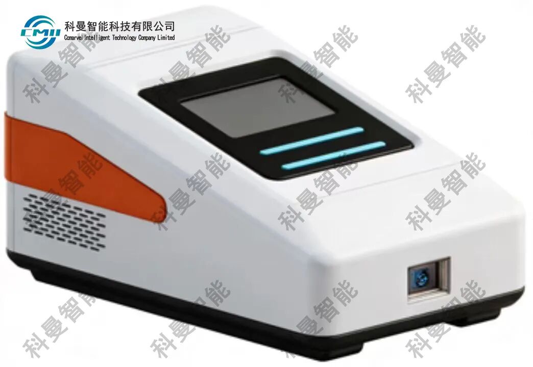 超高频 RFID 射频读写设备